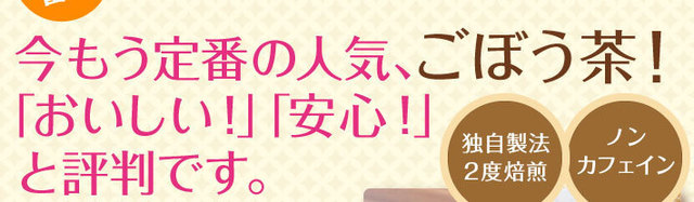 dtl_header_03-02.jpg