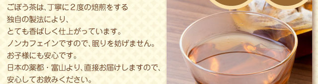 dtl_header_04.jpg